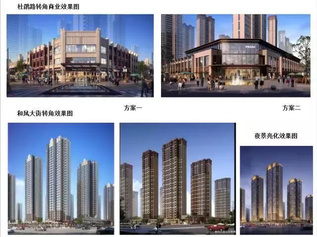 淮南万达广场新项目,淮南山南万达城规划