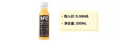 果汁行业的发展现状及前景,汇源果汁行业风险