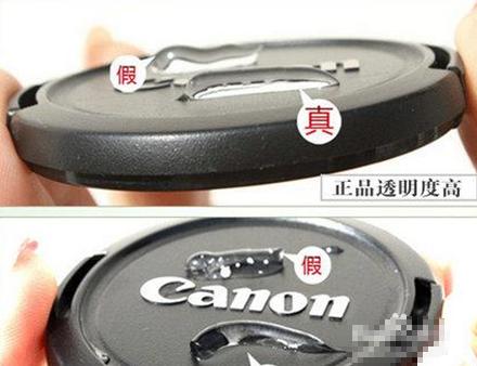 如何辨别完美芦荟胶真假 (怎样辨别完美芦荟胶的真假)