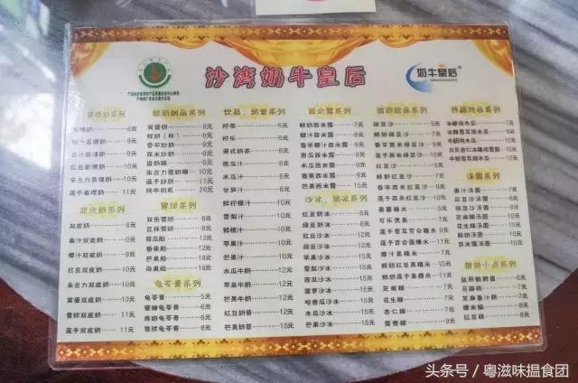 沙湾古镇详细讲解,感受一下沙湾古镇的慢生活