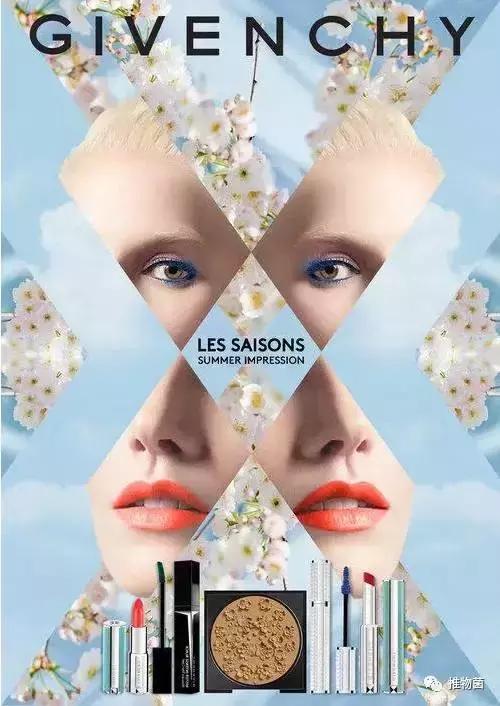 扎心！前有纪梵希水墨禁忌之吻，后有薄荷绿小羊皮