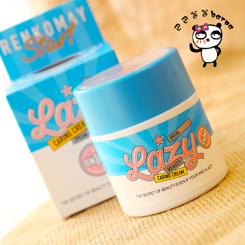 春夏美白秘诀,夜间美白秘籍