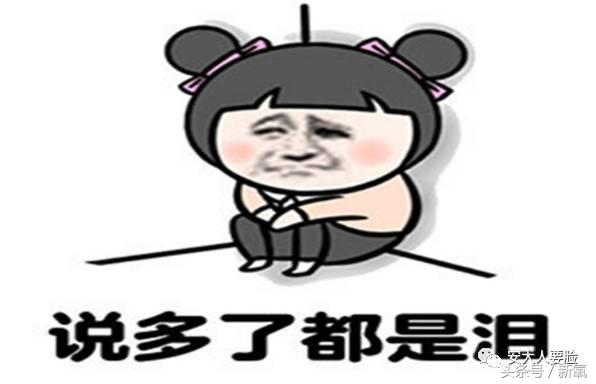 雅诗兰黛小棕瓶500多可以买吗,雅诗兰黛测评争议