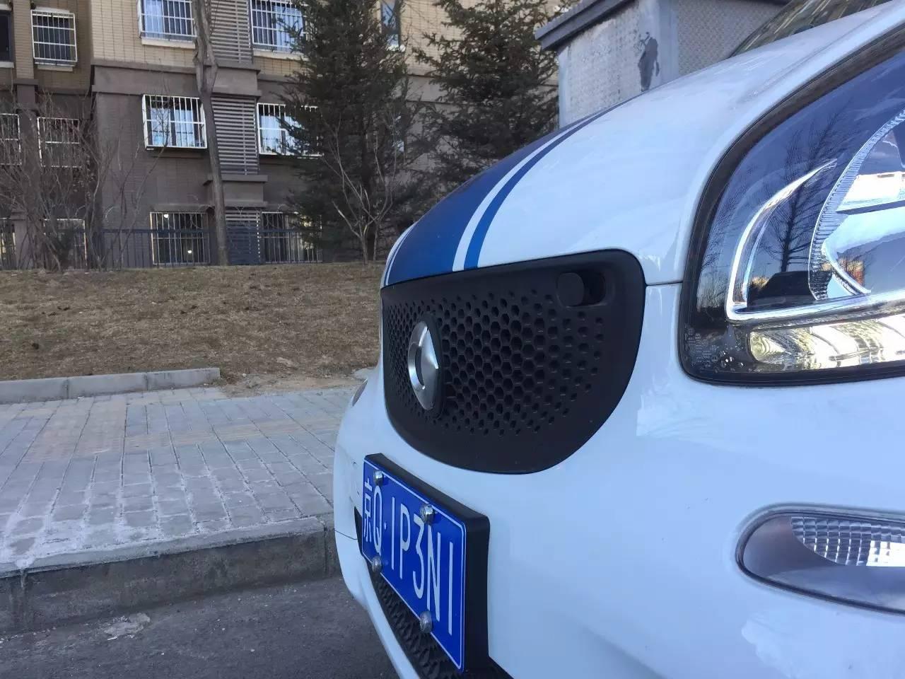 共享分时租赁汽车出行之初体验