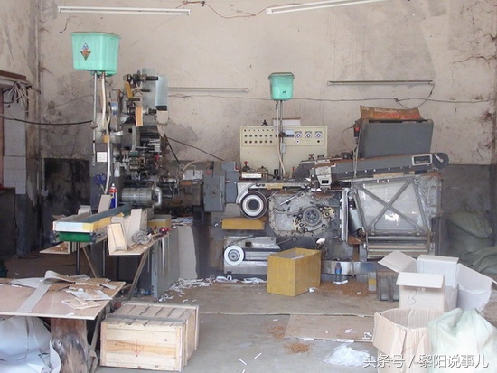 假烟危害,炫赫门假烟有什么危害