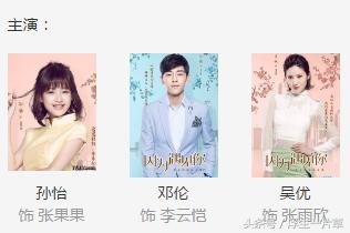 2018目前为止最喜欢的电视剧,2022年你最喜欢的电视剧