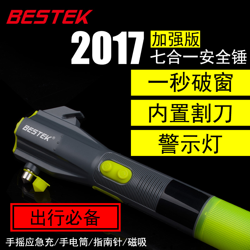 高速没路灯到底开远光还是近光,高速晚上没有路灯怎么回事