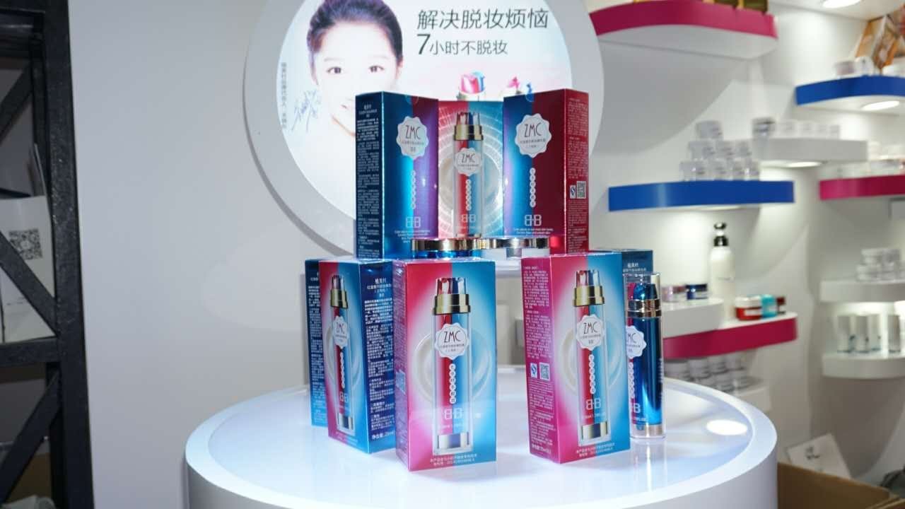 广州美博会盛大开幕,广州美博会2021年直播博览会