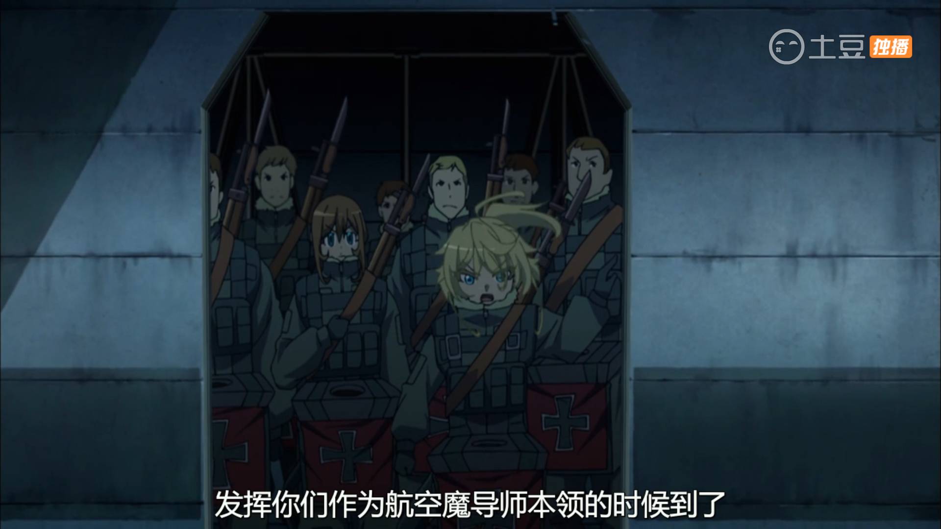 嘿萝莉控们，这可是披着*女幼**皮的怪物