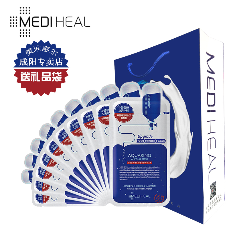 春日美白行动,春日美白有秘诀