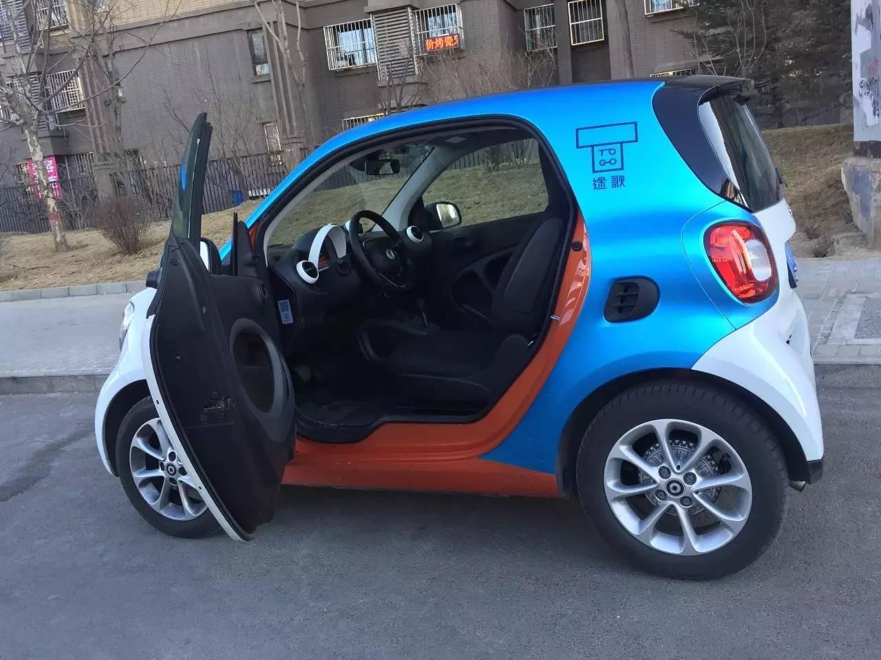 共享分时租赁汽车出行之初体验