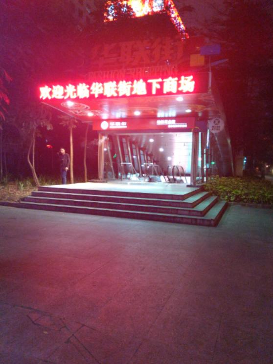 三星s7edge屏幕通病,三星s7edge屏幕oled