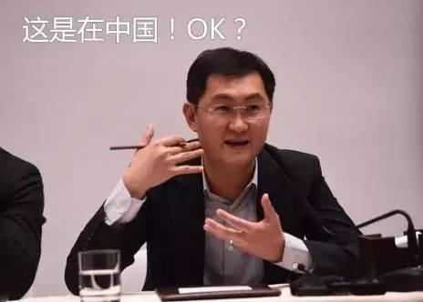一周回顾：分手还皮肤淘宝又可以卖老婆了
