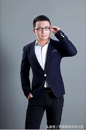 苹果装饰装修案例,绿地中心93平米装修效果图