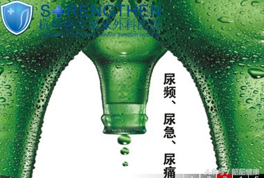 一天喝5瓶可乐的大爷,男子1天8瓶可乐患糖尿病