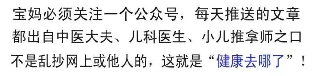 孩子感冒导致有点咳,孩子感冒好了还是干咳怎么回事