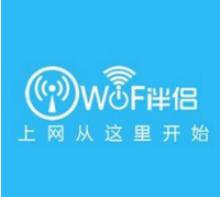 福建有几个有名的互联网公司,福建福州互联网公司有哪些