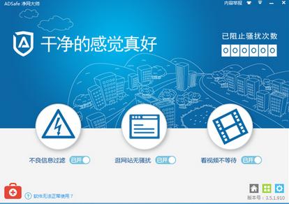 快速上网神器哪个好用,有什么好用的上网软件