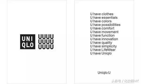 hmgapzara优衣库哪个质量好,优衣库zara和hm的全国分店对比