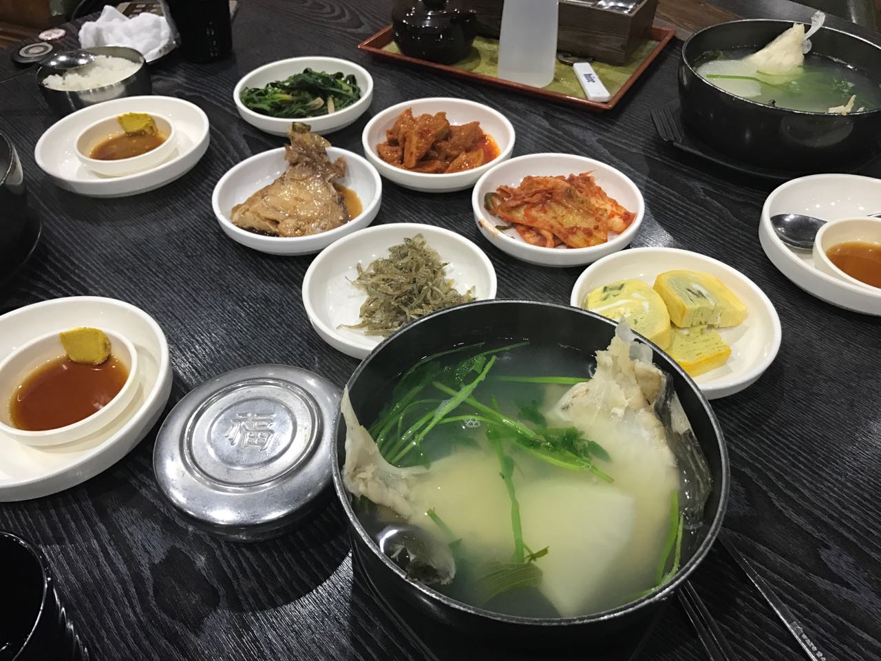 漫不经心完整版慢动作,漫不经心出游版