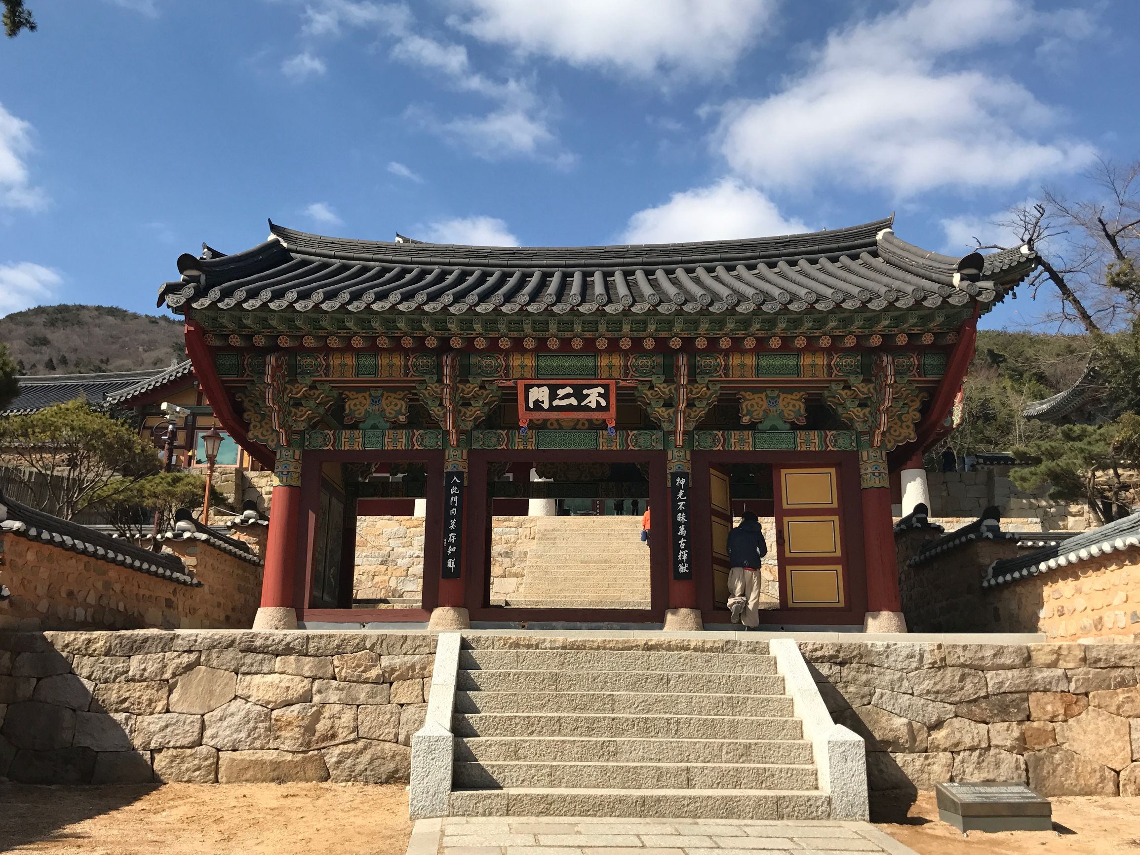 漫不经心完整版慢动作,漫不经心出游版