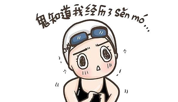 艾滋病患者聊天记录,艾滋病跟网友聊天