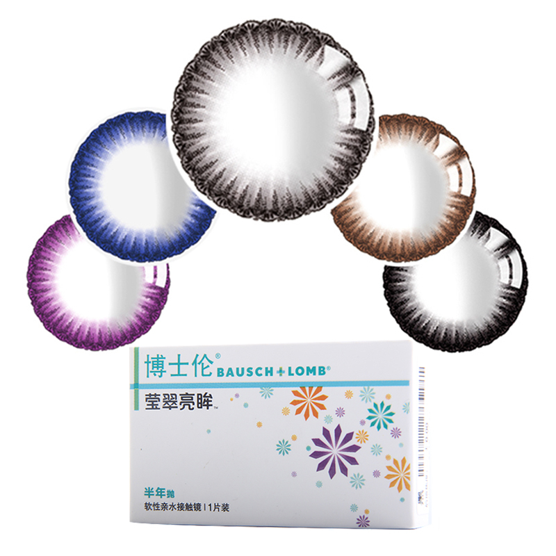 新手怎么选合适的美瞳 (三招教你选到合适的美瞳)