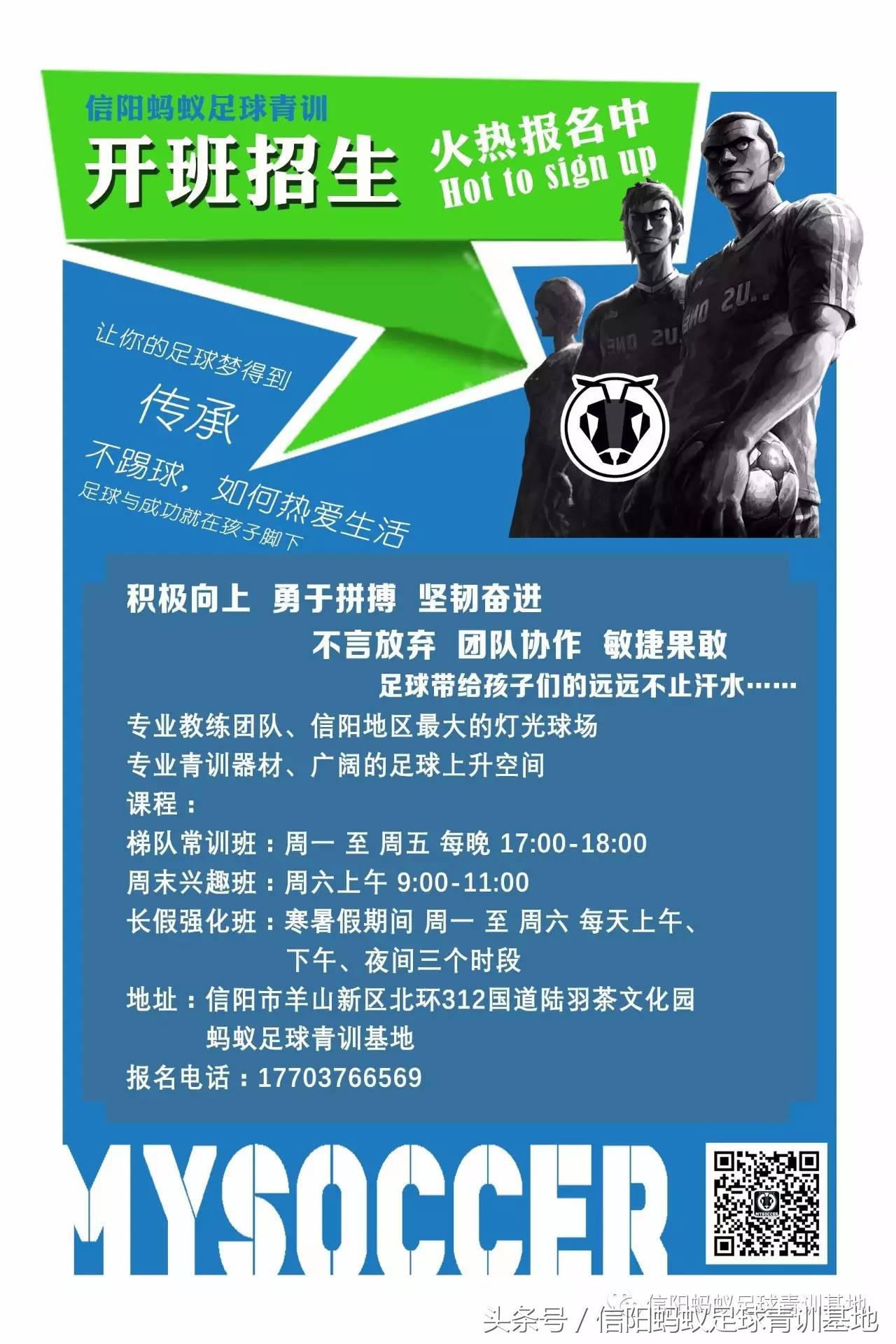 强军杯篮球对抗赛视频,2023强军杯足球系列比赛