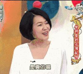 互撕互怒互踩！娱乐圈真是个名利场，真假万年闺蜜情女星篇