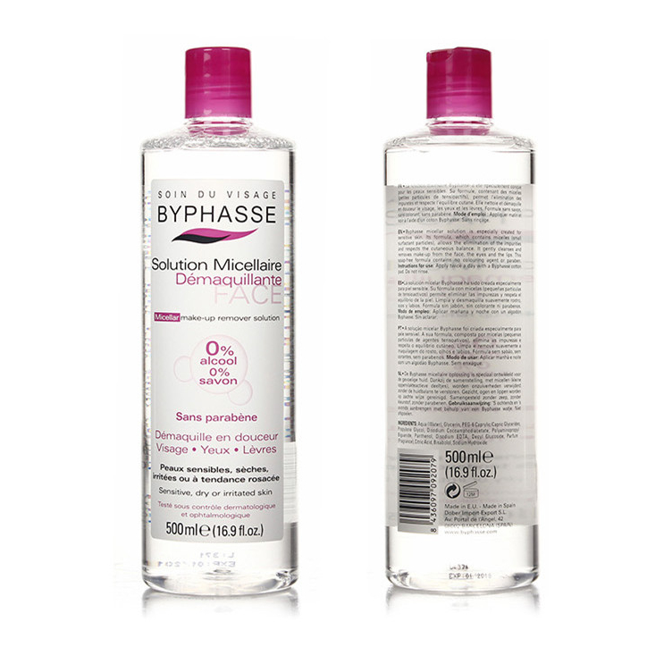 不卸妆的后果就是皮肤容易长痘,不卸妆的伤害