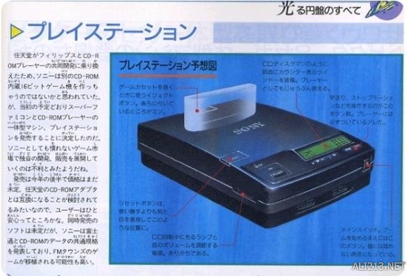 任天堂switch简介,任天堂switch限定款