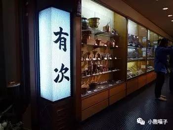 日本厨刀十大工艺,日本厨刀锻造的全部视频