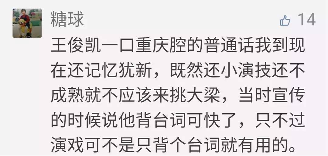 治愈不孕不育的奇迹电影,治疗失眠的电影