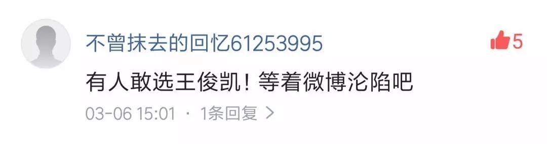 治愈不孕不育的奇迹电影,治疗失眠的电影