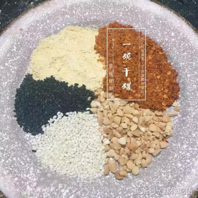 焦作来了一家“码头辣帮”！锅底还可以这么玩？！