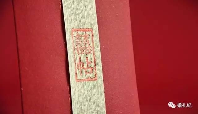 纸质结婚请柬简单便宜,结婚请柬高级小众简单