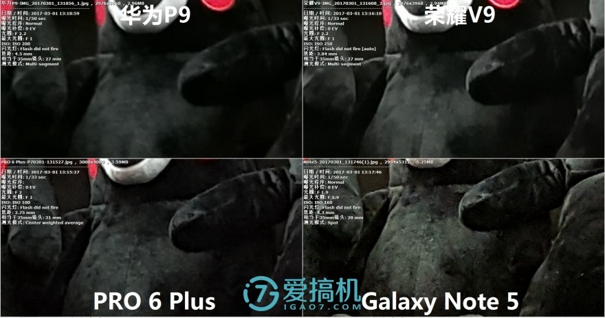 荣耀v9和华为p9哪个性价比高,荣耀v9华为p9mate9