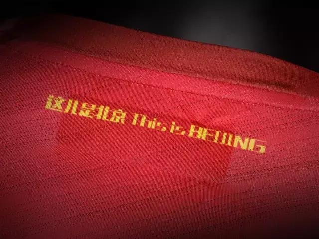 终于等到你2020年第一场雪,卡尔美中甲梅县铁汉球衣