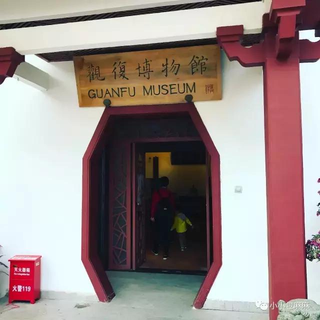 沈阳到厦门亲子游攻略,厦门亲子游三天两晚多少钱合适