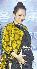 女星孕照差距大,女星的孕照