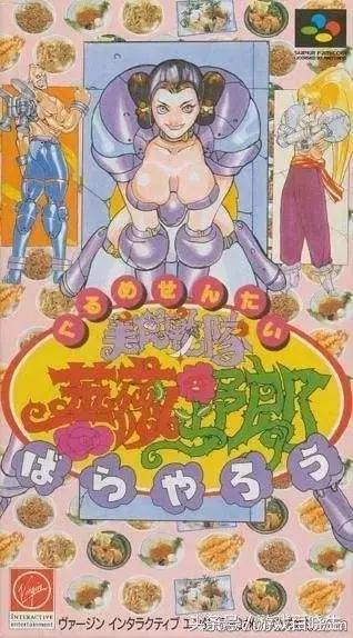 推荐最好玩的格斗类游戏,盘点寒假最适合玩的格斗类型游戏