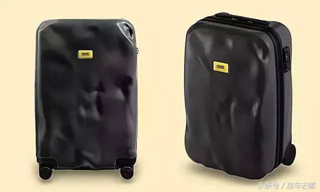 女王,你该把旅行托付给这样的旅行箱