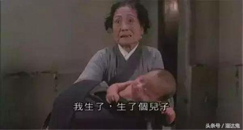 盘点周星驰电影中的经典配角,那些因为周星驰的电影配角火的人