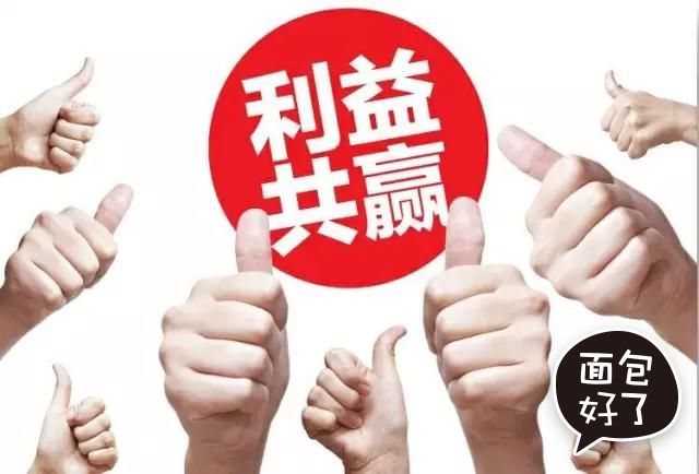 开蛋糕店有哪些加盟方式,没经验开蛋糕加盟店靠谱么