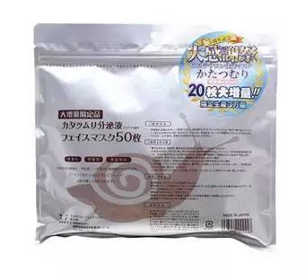 新年初始你准备好了吗,初入职场的你准备好了吗