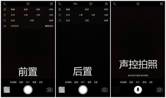 oppok5酷炫,oppo外观酷炫手机
