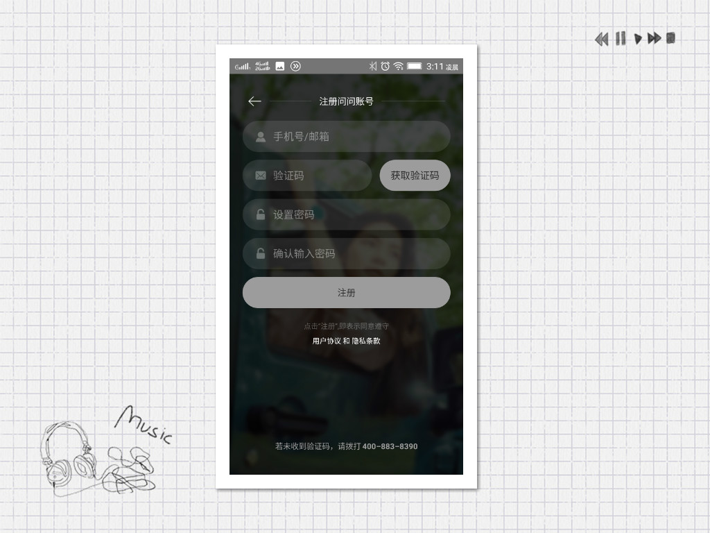 智能手表长得跟普通手表一样,智能手表都一个样