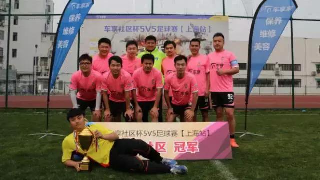 前国脚比赛,前国脚直播看球