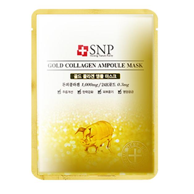 补水面膜10w,补水面膜十片