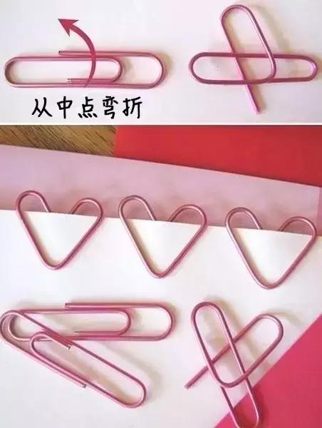 简单自制漂亮的一等奖的书签,三分钟教你做超萌的书签